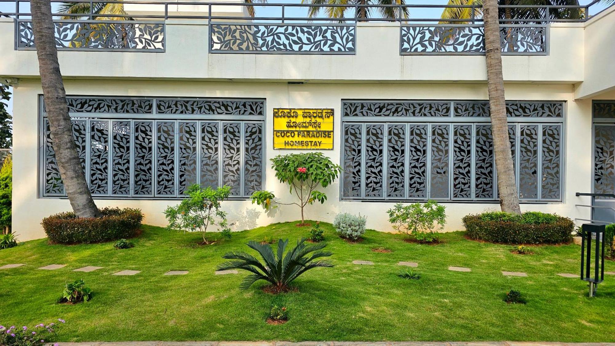 Coco Paradise Homestay Shrīrangapattana Exterior foto
